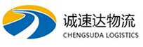 丽水到东营区物流公司
